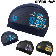 アリーナ ARENA 水泳 メッシュキャップ アリーナくん スイムキャップ 水泳帽 水泳小物 2026年秋冬モデル …