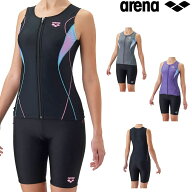 アリーナ ARENA フィットネス水着 レディース フィットネスセパレート カバーバック ハーフレッグ 差し込…