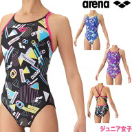 【店内商品3点以上でさらに3％OFFクーポン配布中】アリーナ ARENA 競泳水着 練習用水着 ジュニア女子 ト…
