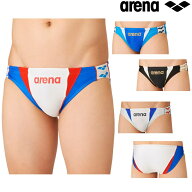 アリーナ ARENA 競泳水着 練習用水着 メンズ トレーニングブリーフ フルダルUV 競泳練習水着 2026年秋冬…