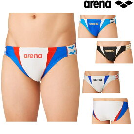 【店内商品3点以上でさらに3％OFFクーポン配布中】アリーナ ARENA 競泳水着 練習用水着 メンズ トレーニングブリーフ フルダルUV 競泳練習水着 2026年秋冬モデル AS6FWM44M