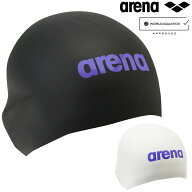 アリーナ ARENA 水泳 アクアフォース3Dキャップ レーシングシリコーンキャップ AQUAFORCE 3D WA承認モデ…