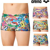 アリーナ ARENA 競泳水着 練習用水着 メンズ トレーニングスパッツ ショートボックス タフスーツ タフス…