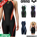 【3点以上のお買い物で5%OFFクーポン配布中】アリーナ ARENA 競泳水着 レディース fina承認 セイフリーバックスパッツ 着やストラップ UROKOS...
