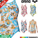 【3点以上のお買い物で5%OFFクーポン配布中】アリーナ ARENA 競泳水着 レディース 練習用水着 スーパーフライバック タフスーツ タフスキンD アリーナ...