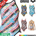 【3点以上のお買い物で5%OFFクーポン配布中】アリーナ ARENA 競泳水着 レディース 練習用水着 スーパーフライバック タフスーツ タフスキンD 競泳練習...