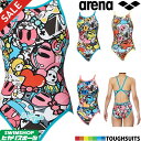 【3点以上のお買い物で5%OFFクーポン配布中】アリーナ ARENA 競泳水着 レディース 練習用水着 スーパーフライバック タフスーツ タフスキンD アリーナ...