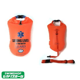 【店内商品3点以上でさらに3％OFFクーポン配布中】バッグ型救命補助浮き具 EMERGENCY FLOAT エマージェンシーフロート EM-FL