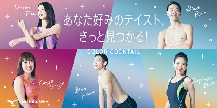 Mizuno 盛り上げよ Tour Style Q-3 SOFT SUS鍛造お宝放出品 美品