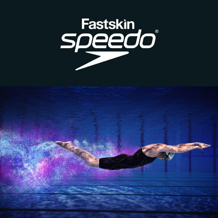 楽天市場】【高速割1300円OFFクーポン対象】スピード SPEEDO 競泳水着 