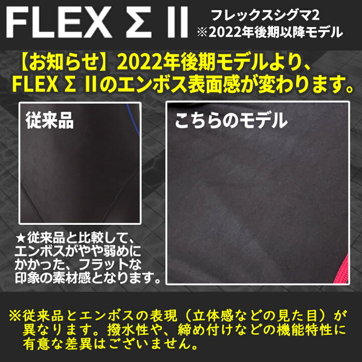楽天市場】【店内商品3点以上でさらに3%OFFクーポン配布中】スピード SPEEDO 競泳水着 レディース fina承認 フレックスシグマ2 セミオープンバックニースキン2 FLEX Σ2 2022年秋冬モデル SCW12250F : SWIMSHOPヒカリスポーツ 楽天市場】【店内商品3点以上でさらに3%OFFクーポン配布中】スピード SPEEDO 競泳水着 レディース fina承認 フレックスシグマ2 セミオープンバックニースキン2 FLEX Σ2 2022年秋冬モデル SCW12250F : SWIMSHOPヒカリスポーツ