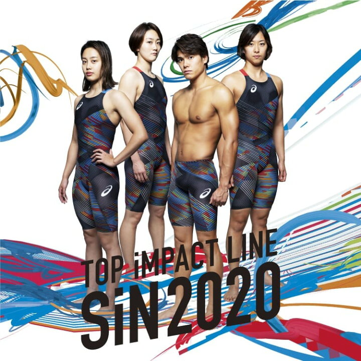 アシックス高速水着トップインパクト 