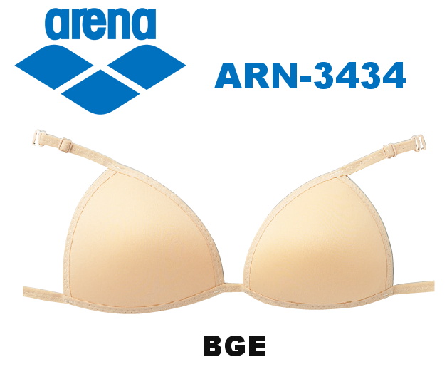 【店内商品3点以上でさらに3％OFFクーポン配布中】ARENA アリーナ 取付インナーパッド(調節フック付) ARN-3434 |  ＳＷＩＭＳＨＯＰヒカリスポーツ