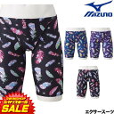 【3点以上のお買い物で5%OFFクーポン配布中】ミズノ MIZUNO 競泳水着 メンズ 練習用水着 エクサースーツ ハーフスパッツ U-Fit 競泳練習水着 2...