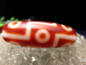 【当店オススメ】生命力を高める赤瑪瑙 立身出世・願望実現・合格祈願、必勝祈願 九眼紅天珠