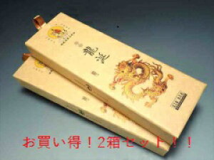 yXIXXzyzňl aC̎̂Nɂ鍁@2Zbg@iイ񂱂j@Ao[OX