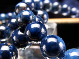 【当店一押し！】 世界三大ヒーリングストーン ブルー スギライト 【リヒテライト】 ブレスレット