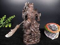 【当店一押し！！】 極上！ 繊細彫刻 風水やインテリアに 商売繁盛・金運上昇 青龍偃月刀付属 関羽 （か…