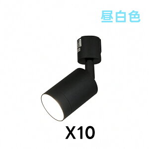 �X�|�b�g���C�g �_�N�g���[���p GU10 LED 1�� 4�� 6�� 10�� �~�j�X�|�b�g���C�g 40W�`���� �d���F �����F �������FLED�d���I���� �����R��/�A�v���Ή��d���I���� ���[�����C�g �u���b�N �z���C�g 