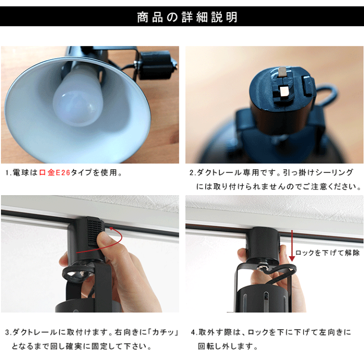 3個セット スポットライト 24/55度照射角度 80W形 一体型 LED