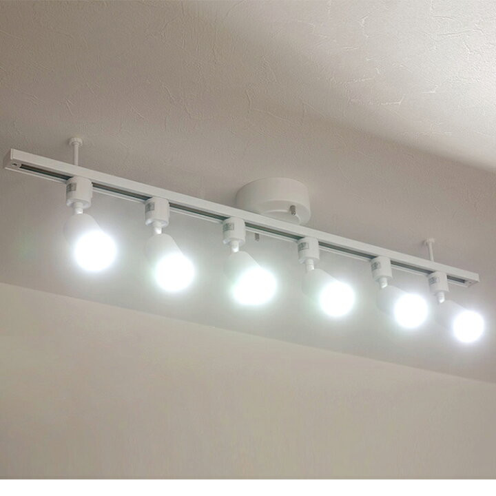 楽天市場】【RAIL-spotlight LED電球付】シーリングライト ダクト 