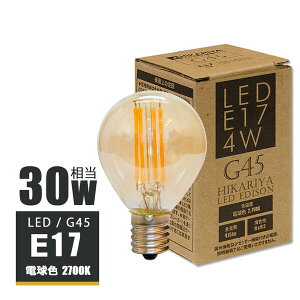LEDtBgd E17 30w` 415lm dF2700K ~jی^ ~j{[d` GW\ou GW\d
