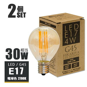 y2Zbgz LEDtBgd E17 30w` 415lm dF2700K ~jی^ ~j{[d` GW\ou GW\d
