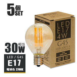 y5ZbgzLEDtBgd E17 30w` 415lm dF2700K ~jی^ ~j{[d` GW\ou GW\d