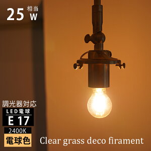 Ή E17 ی^ LEDd NAKX dF2400K 25w` 280lm GW\ou GW\d tBgd C35 tBg GR ߓd