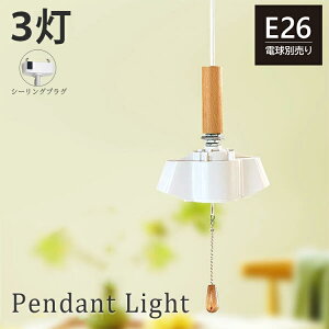 y_gCg 3 E26 \Pbg vXCb` Ɩ VƖ R[h R[hZbg R[ht |V[O VF[h LED R Ɩ v CeA Q ledΉ