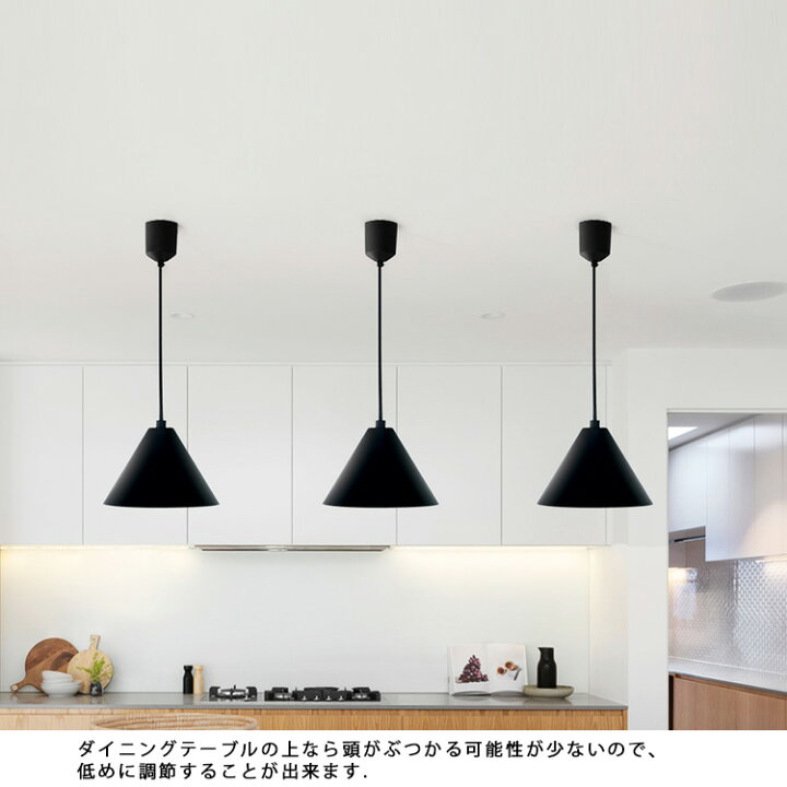 楽天市場 ペンダントライト 1灯 口金e17 三角形 レトロ 北欧 ペンダントランプ ソケット 照明 西海岸 照明器具 おしゃれ照明 ヴィンテージ リビング用 おしゃれ照明 ダイニング キッチン カフェ風 店舗 吊り下げ 内玄関 天井照明 Led対応 照明 ヒカリ屋の照明ライト 楽天市場 ペンダントライト 1灯 口金e17 三角形 レトロ 北欧 ペンダントランプ ソケット 照明 西海岸 照明器具 おしゃれ照明 ヴィンテージ リビング用 おしゃれ照明 ダイニング キッチン カフェ風 店舗 吊り下げ 内玄関 天井照明 Led対応 照明 ヒカリ屋の照明ライト
