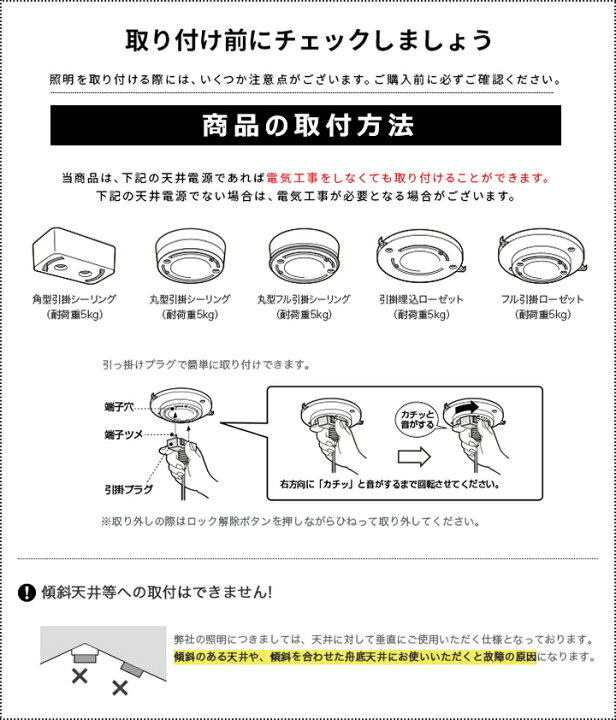 楽天市場 ペンダントライト 2灯 和風 照明 和室 照明 Led おしゃれ照明 癒し 照明器具 手作り 間接照明 提灯 丸 照明 和紙 照明 天井照明 シーリングライト 2灯 ソケット ダイニング Led対応 ソケットコード付き 40x40cmサイズ ヒカリ屋の照明ライト