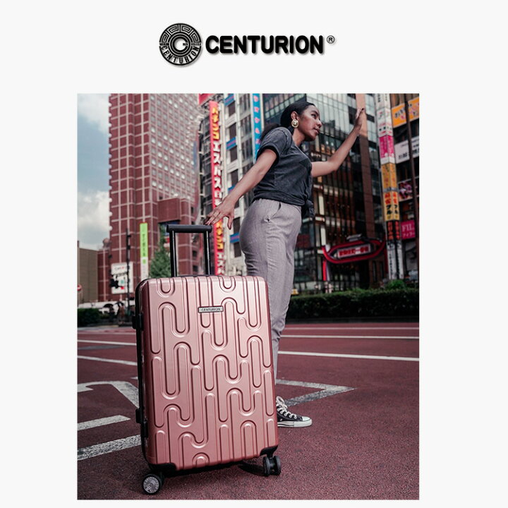 楽天市場 Centurion 軽量 キャリーバッグ キャリーケース 旅行バッグ 人気 Suitcase 大型 ブランド かわいい おしゃれ レディース メンズ 軽い 丈夫 大型 大容量 トランク Lサイズ 29インチ Tsaロック 1年保証 ヒカリ屋の照明ライト