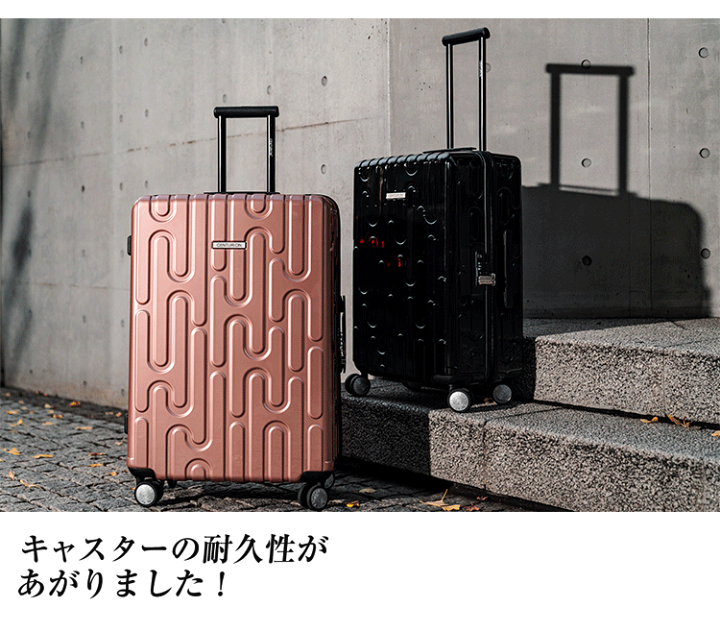 楽天市場】CENTURION 軽量 キャリーバッグ キャリーケース 旅行バッグ