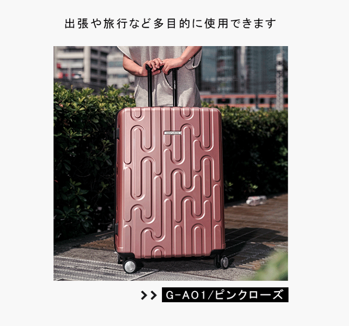 楽天市場】CENTURION 軽量 キャリーバッグ キャリーケース 旅行バッグ