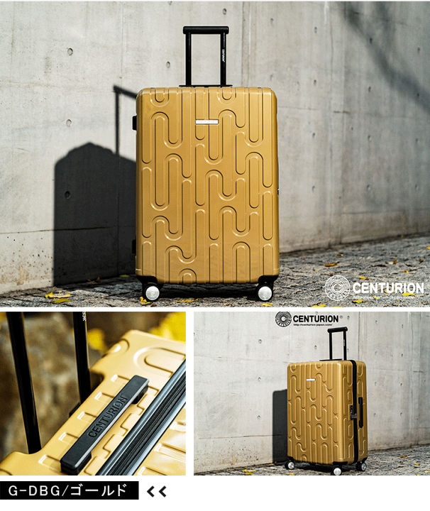 楽天市場】CENTURION 軽量 キャリーバッグ キャリーケース 旅行バッグ 特価セールショップ 新品CENTURIONゴールド/Lサイズ/出張/旅行/静音/超軽量/大容量/ 旅行用バッグ/キャリーバッグ