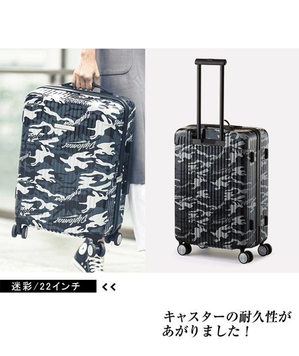 楽天市場】CENTURION 軽量 キャリーバッグ キャリーケース 旅行バッグ 楽天市場】CENTURION 軽量 キャリーバッグ キャリーケース 旅行バッグ
