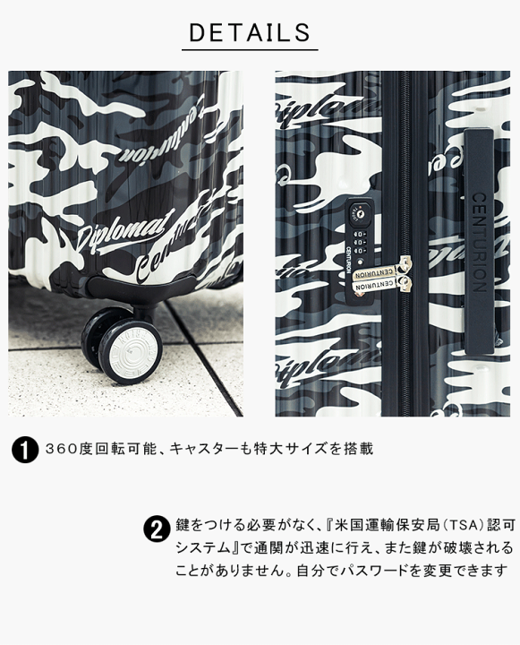 楽天市場】CENTURION 軽量 キャリーバッグ キャリーケース 旅行バッグ 楽天市場】CENTURION 軽量 キャリーバッグ キャリーケース 旅行バッグ