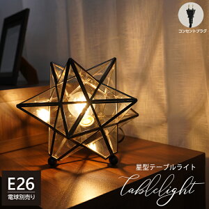 e[uCg ^ 1 E26 e[uv tACg fXNCg ԐڏƖ Q  Ɩ 킢 STAR X^[  Ɩ IVƖ lC G   [Cg 