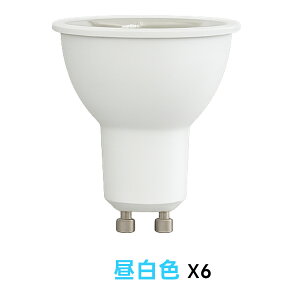 �y�y�V�}���\��P5�{�z �n���Q�������v�^ LED�d�� GU10 4W 550lm Ra90�ȏ� �����F�� �r�[���p36° JDR ��50 ���a50mm �n���Q���d���^�C�v LED �X�|�b�g�Ɩ� �d���F �����F �������Ɩ� �����v ���C�g 3000K 