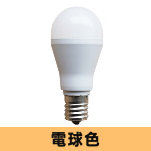 LEDd E17 40W dF440lm F485lm 4.4W Lz zCg LEDv GR ߓd ^d ȃGl rO _CjO  Ki L gC mƖ