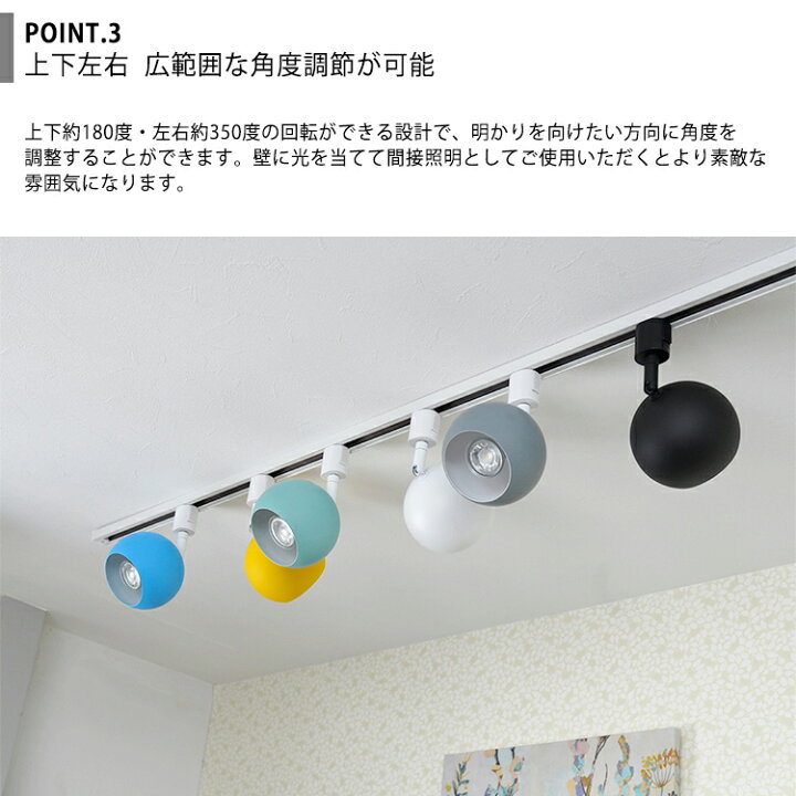 楽天市場】【4個セット 調光調色電球・リモコン付き】 光ノ屋Smart 