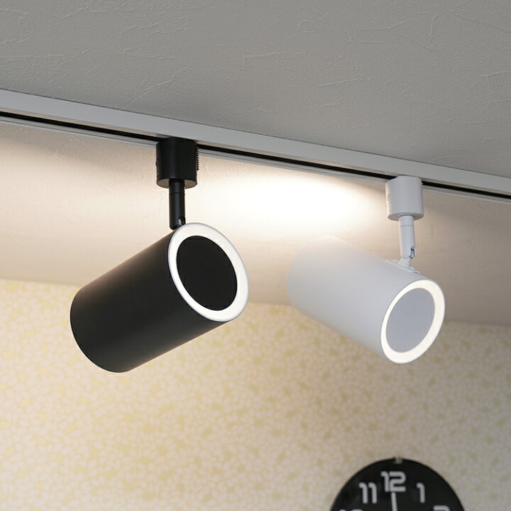 楽天市場 Ale ダクトレール用 スポットライト E26 1灯 照明器具 配線ダクトレール用 ダクトレール 照明 レールライト 回転可能 角度調整 おしゃれ照明 光漏れタイプ 筒形 後方照射 Led対応 間接照明 天井照明 廊下 寝室 食卓用 ライト 北欧 電球別売り おしゃれ シンプル 楽天市場 Ale ダクトレール用 スポットライト E26 1灯 照明器具 配線ダクトレール用 ダクトレール 照明 レールライト 回転可能 角度調整 おしゃれ照明 光漏れタイプ 筒形 後方照射 Led対応 間接照明 天井照明 廊下 寝室 食卓用 ライト 北欧 電球別売り おしゃれ シンプル