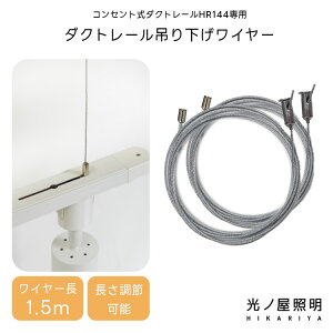 RZg_Ng[p ݂艺C[ C[   DIY _Ng[p C_XgA Ɨp Ɩ HR150