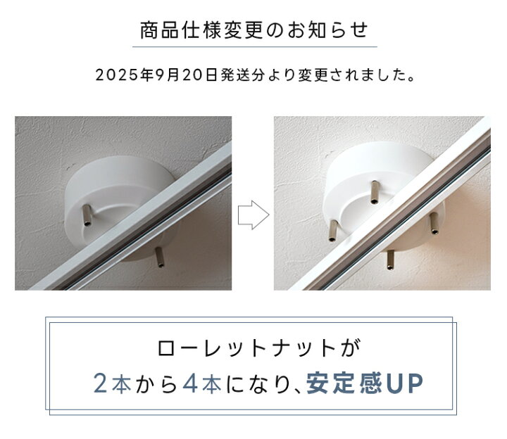 楽天市場】【RAIL-spotlight 調光調色電球付】光ノ屋Smart スポット 