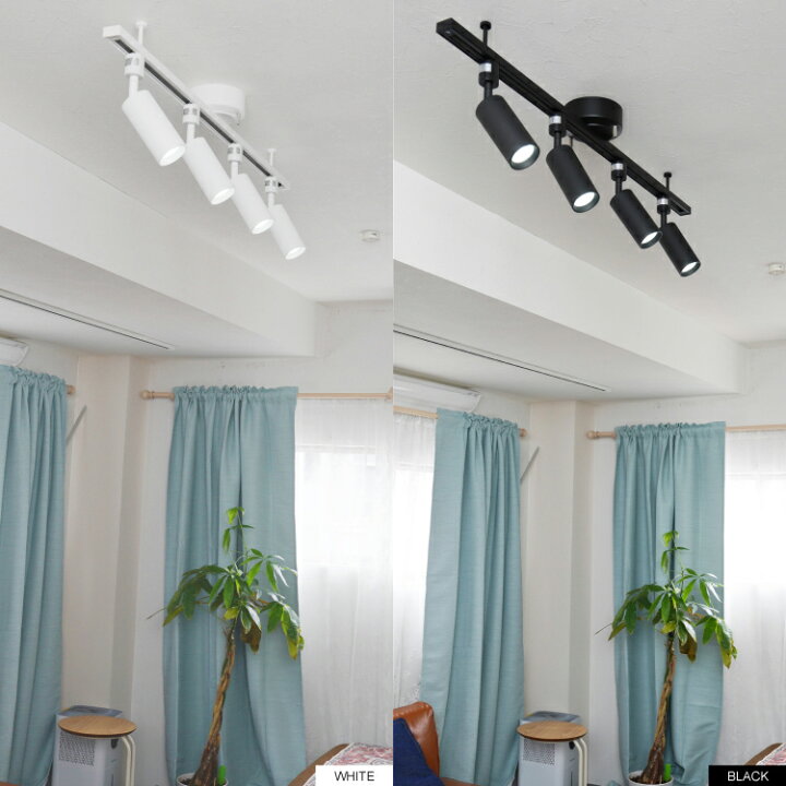 楽天市場】【RAIL-spotlight 調光調色電球付】光ノ屋Smart スポット 