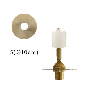 V[OCg 1 LED E17 ^J tbgVF[h  k Ɩ ԐڏƖ X|bgCg _Ng[p V[Op uX AeB[N g _CjO gC L 