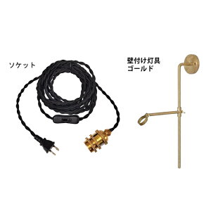 5m R[h\Pbg 1 E17 ^J uPbgCg RZgvO ԃXCb` EH[Cg e[uCg Ǌ|Ɩ ԐڏƖ ݂艺 S[h L Q xbhTCh  gC