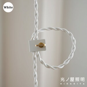 R[hAWX^[ zCg rGgNbv y_gCgpNbv R[hNbv R[h[ lW  g AeB[N ^J   HIKARIYA VientoClip