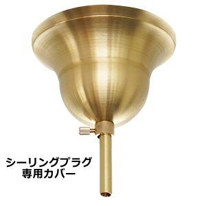 y_gCgp tWJo[ ^J  V[OvO [vO VJo[ S[h AeB[N g Be[W Jo[Pi uX Ɩ qJ̏ƖC